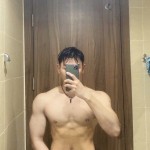 Cường