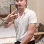 Trường